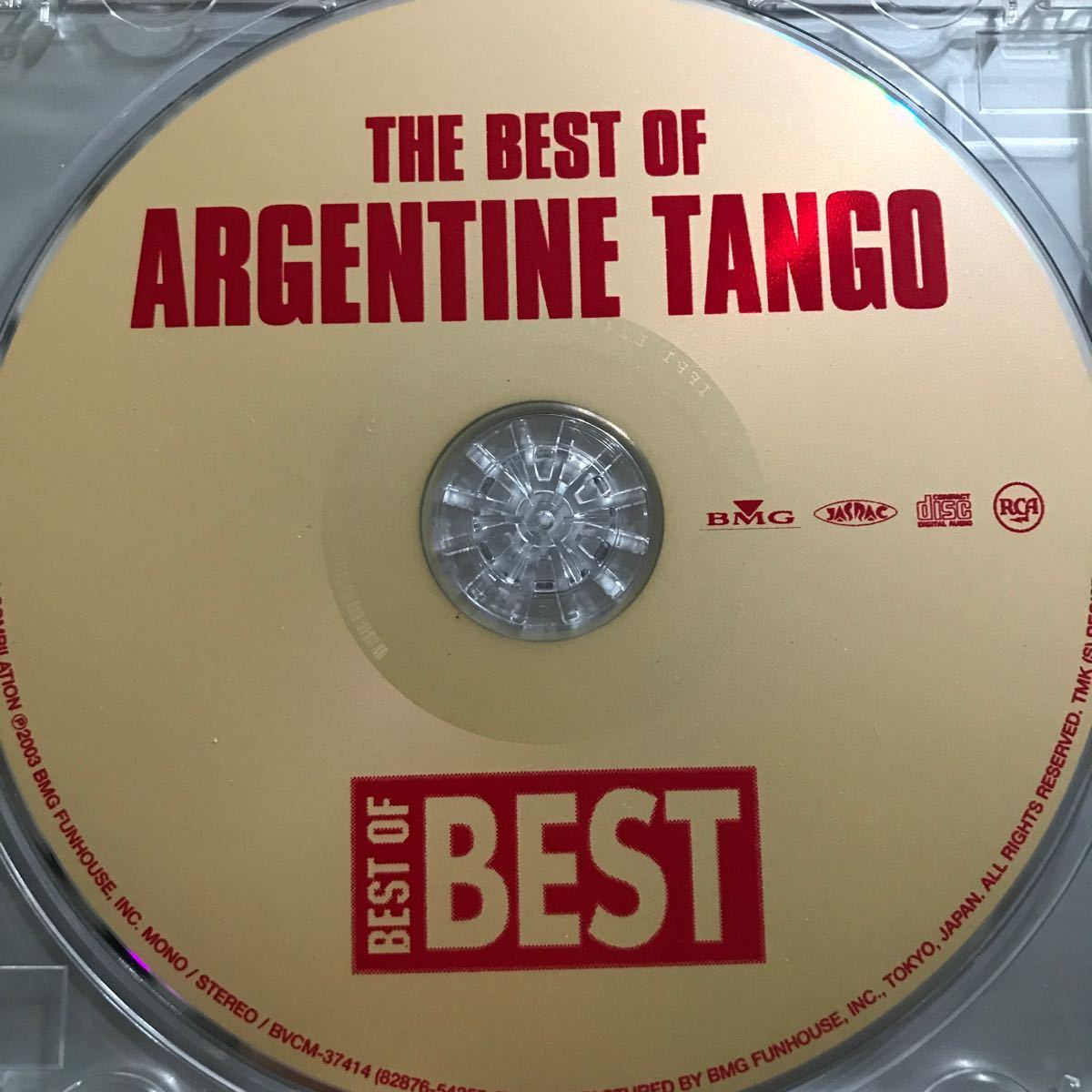 ベスト・オブ・アルゼンチン・タンゴ　★ARGENTINE TANGO_画像3