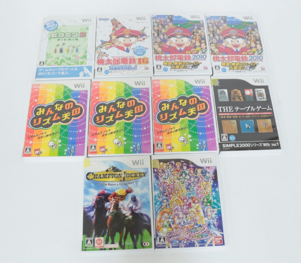 【中古・ジャンク品】Wiiソフト 10本セット リズム天国 桃鉄 ピクミン2 プリキュア テーブルゲーム チャンピオンジョッキー【未検品】'_画像1