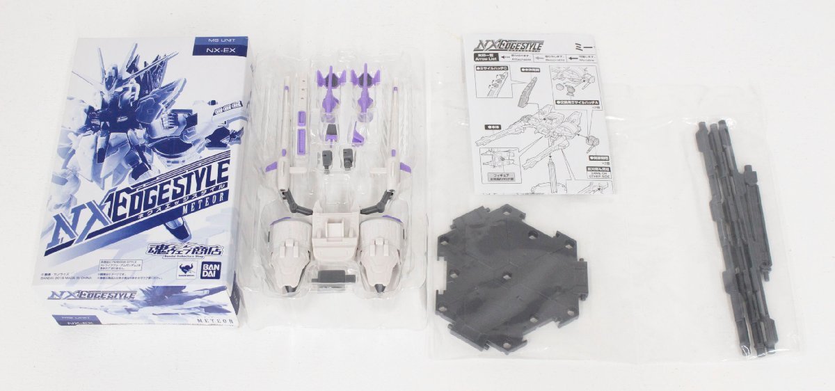 【中古品】ネクスエッジスタイル デスティニーガンダム ストライクフリーダムガンダム 対決セット 起動兵装ウイング ミーティア セット'_画像9