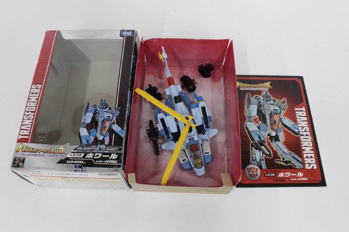 【中古・ジャンク品】トランスフォーマー まとめ MB-11 オプティマスプライム LG05 ホワール TL-18 TL-24 KD-06 KD-16等 ,_画像4