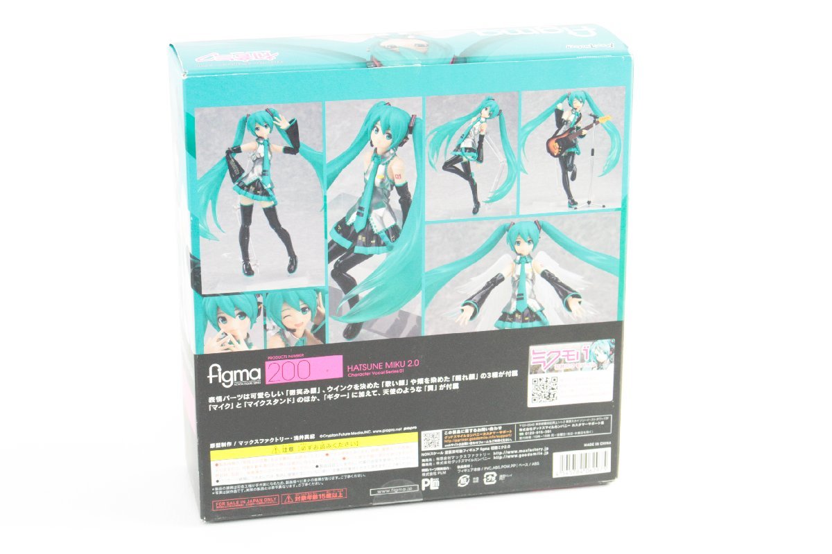 【中古品】figma Max Factory ACTION FIGURE SERIES 200 キャラクター・ボーカル・シリーズ01 初音ミク2.0.,_画像6