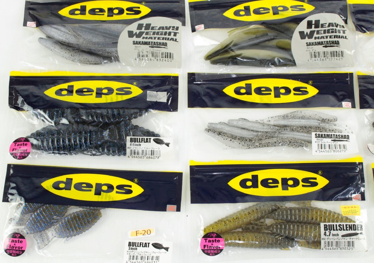 【中古品】DEPS デプス サイズ色々 BULLFLAT ブルフラット SAKAMATASHAD サカマタシャッド 他 20個セット ：_画像2