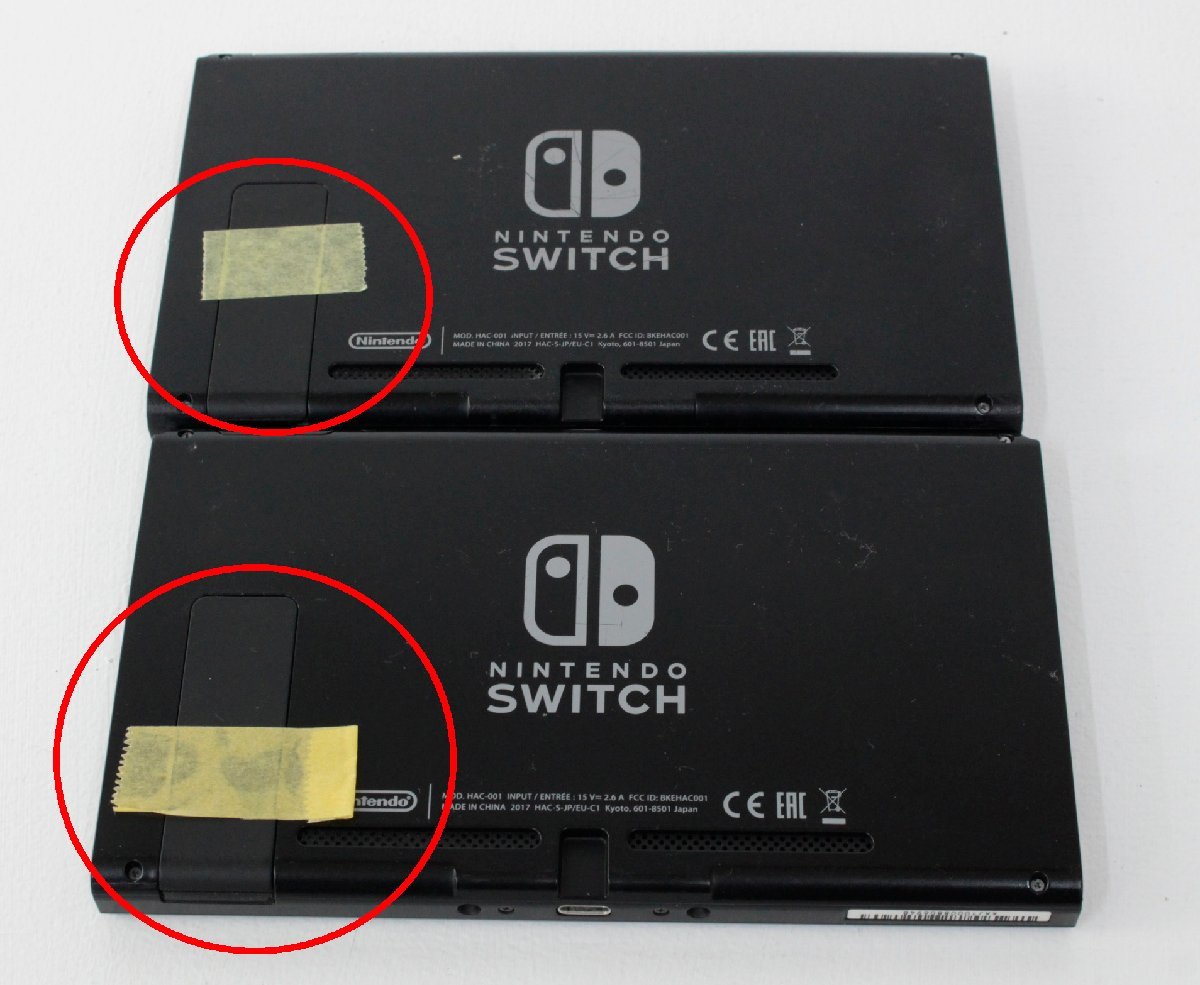 【中古・ジャンク品】1円～ Nintendo Switch ニンテンドースイッチ Switch×6　Switch Lite×3 本体のみ 10台セット 【未検品】°°_画像6