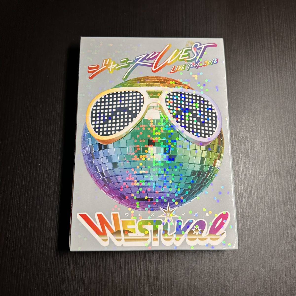 【送料無料】【美品】ジャニーズ WEST 初回限定版「WESTival 」LIVE DVD _画像1