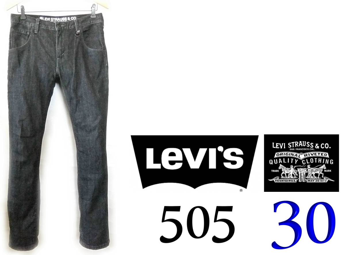 Levi's 505 【腿ポケット】 W30 (実80cm) 【管40-5】 裾ドローコード / ロールアップ_画像1