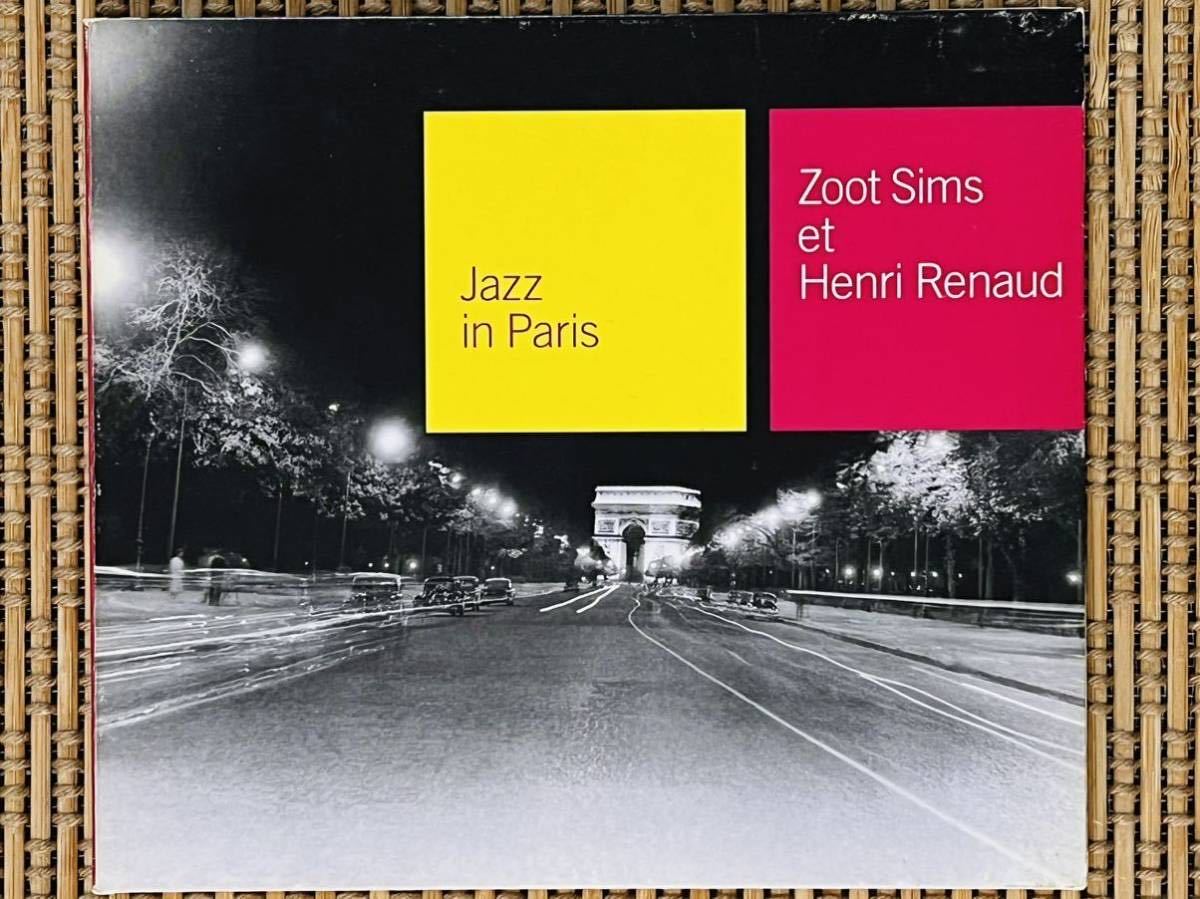 ズート・シムズ & アンリ・ルノー／ズート & アンリ／UNIVERSAL MUSIC UCCM-3022／国内盤CD／ZOOT SIMS et HENRI RENAUD／中古盤_画像1