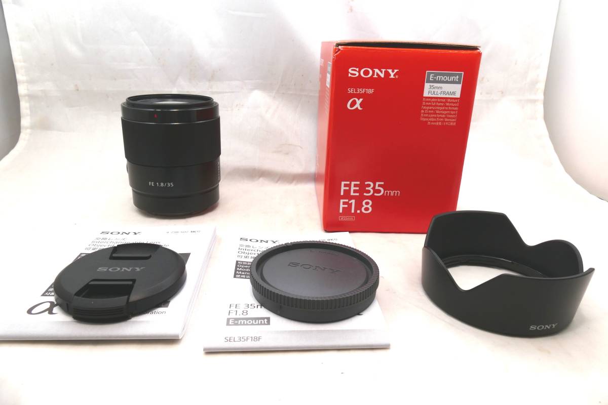 Yahoo!オークション - 極美品 動作確認済 Sony ソニー FE 35mm Yahoo!オークション - 極美品 動作確認済 Sony ソニー FE 35mm