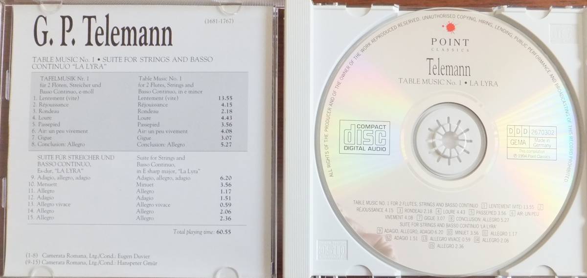 CD　テレマン　「ターフェルムジーク」第１集：組曲「ラ・リラ」　ユージン・ドゥヴィエ指揮　ロマーナ室内管弦楽団・他_画像3