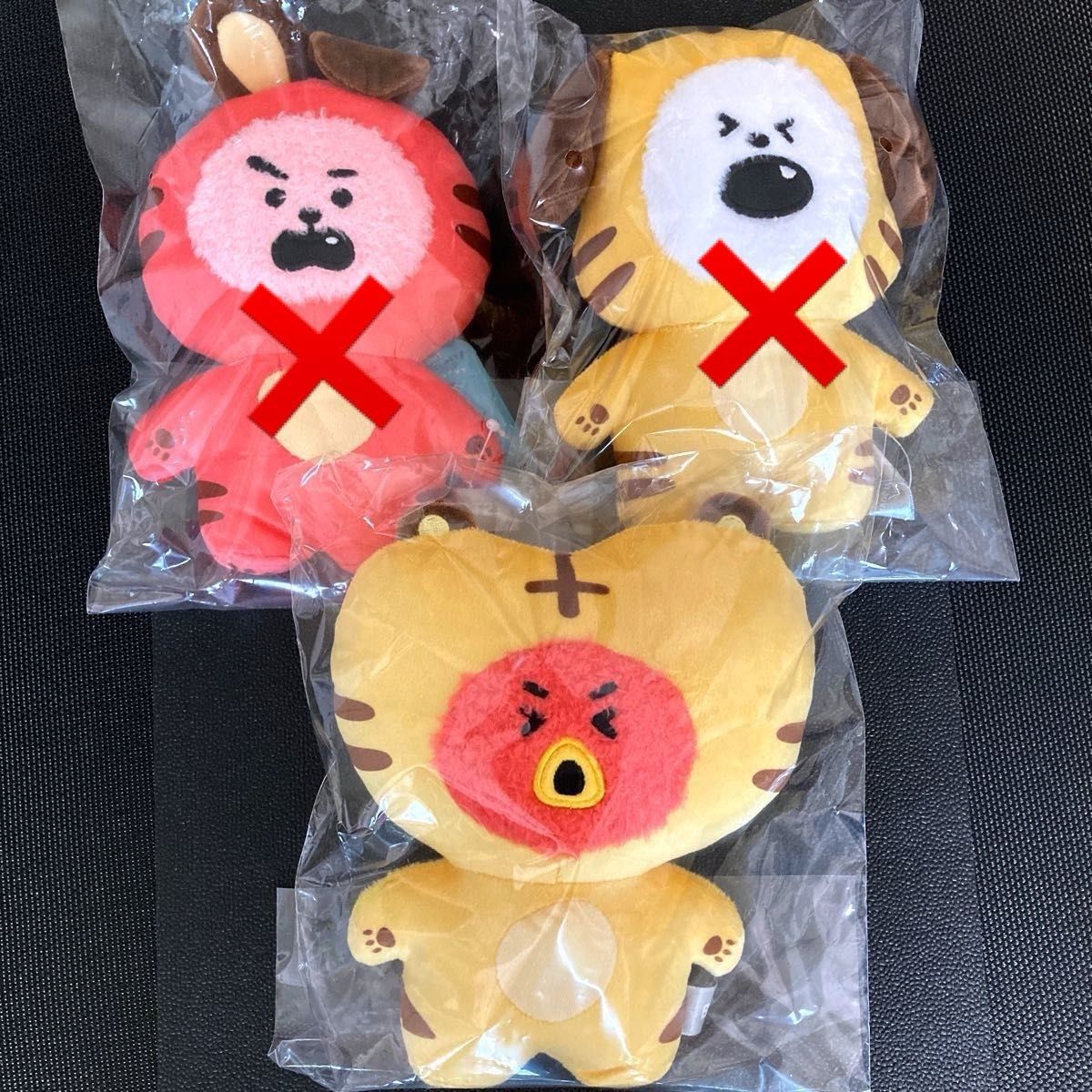 BT21 タイガー たっとん Lサイズ BT21 たっとん タイガー Sサイズ TATA ぬいぐるみ|Yahoo!フリマ