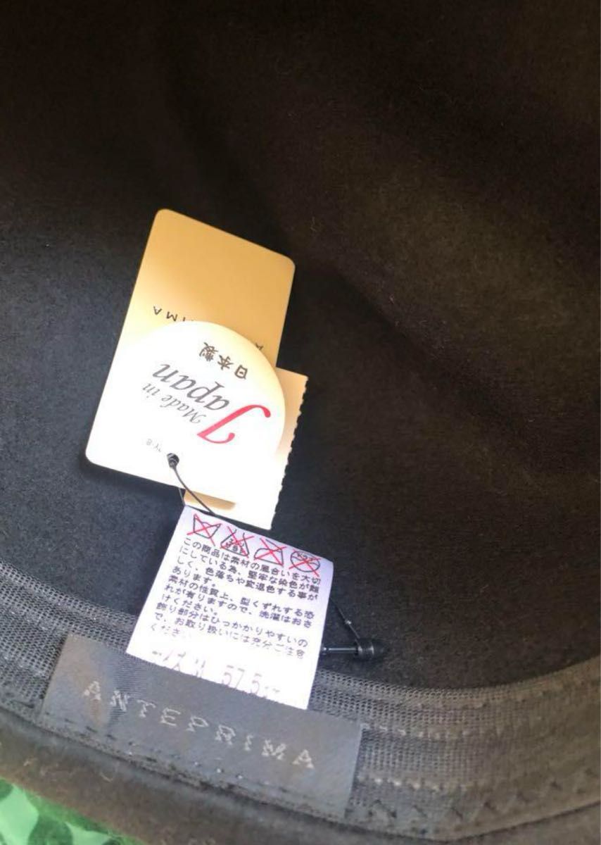[新品] 定価31500円冬用帽子　アンテプリマ Mウール　ブラック　レディース