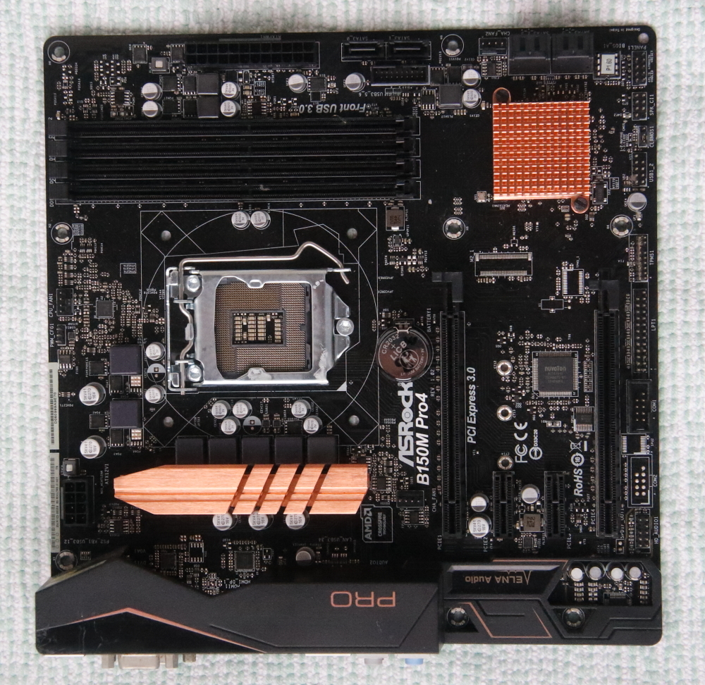 ASROCK B150M Pr04　LGA1151　動作確認済み_画像1