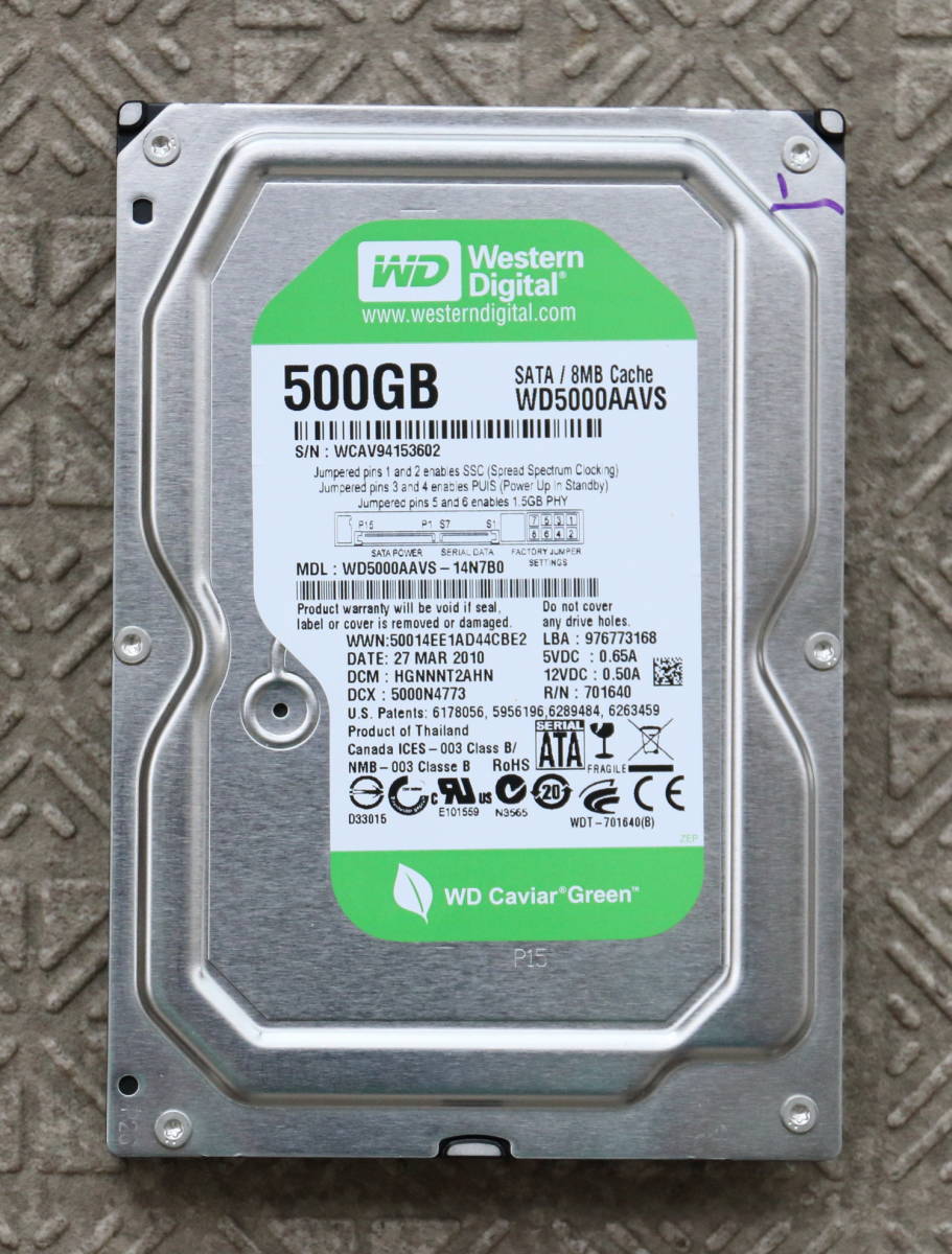 Panasonic　2TB～8TBへ増量用 HDD　320or500GB DMR-BWT510～BWT630、BZT710～BZT830　2011～2013年製_画像1