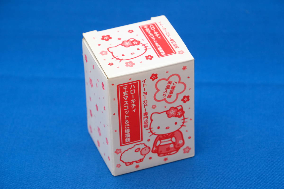 ハローキティ 干支マスコット&ご縁福銭 屏風 ヒツジ 置物 ハローキティ 干支マスコット&ご縁福銭 屏風 ヒツジ 置物