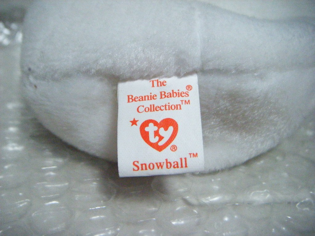 #ty Beanie Bay Be [ snow ....... bean soft toy /Snowball] snow ball.