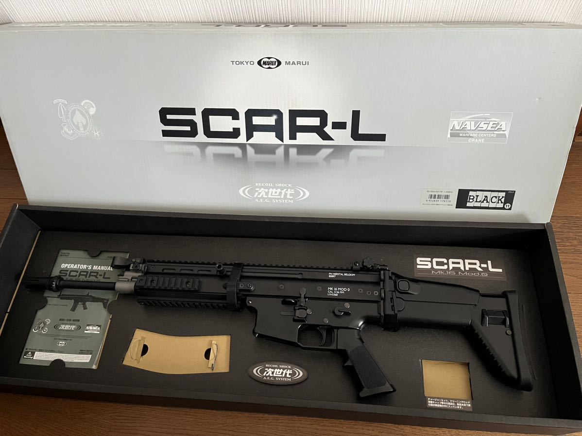 東京マルイ SCAR-L スカーライト ブラックモデル （次世代電動ガン） ※18才以上　オプション付_画像1