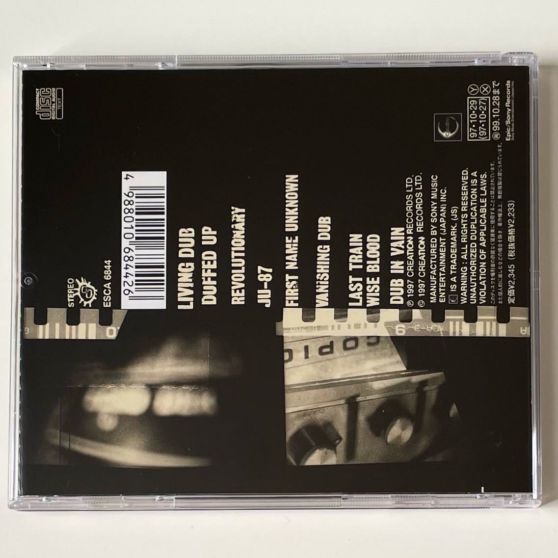 【隠れDUB名盤】Primal Scream Echo Dek【日本盤CD】_画像2