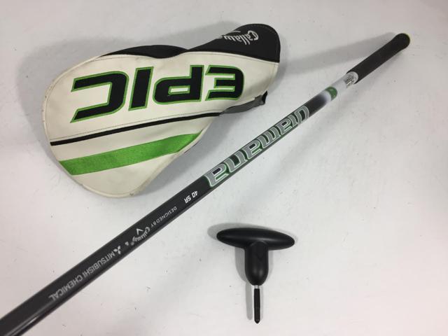 即決 お買い得品！中古 EPIC MAX (エピック マックス) ドライバー 2021 (日本仕様) 1W ディアマナ 40 for Callaway 10.5 SR_画像3