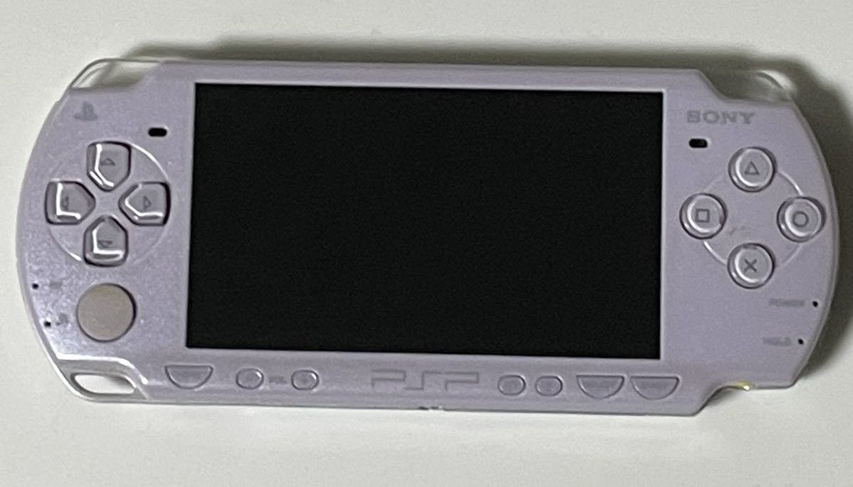 PSP-2000 パープル 本体のみ PlayStation Portable プレイステーション・ポータブル SONY 現状品　1円〜_画像2