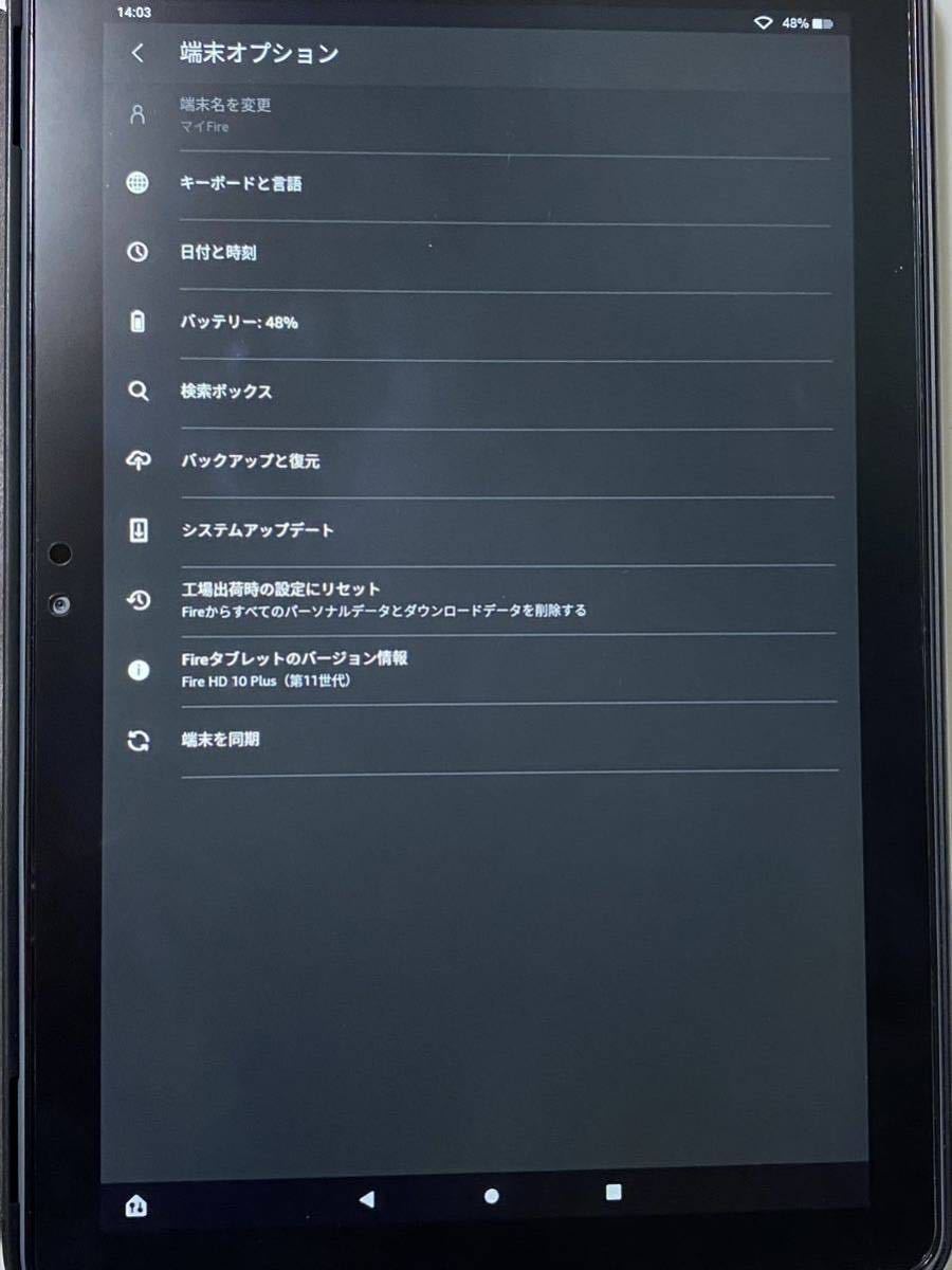 Amazon アマゾン fire HD 10 PLUS T76N2P 32GB 第11世代 ブラック カバー付き タブレット　1円〜_画像5