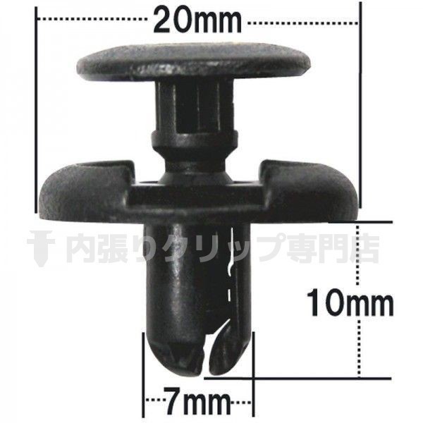 プッシュリベット/内張りクリップ スズキ系など CSW001『300個入』純正品番：09409-07332,90467-07164,74999-4A0A0,MC933388,9S9A-K0-7332_画像3