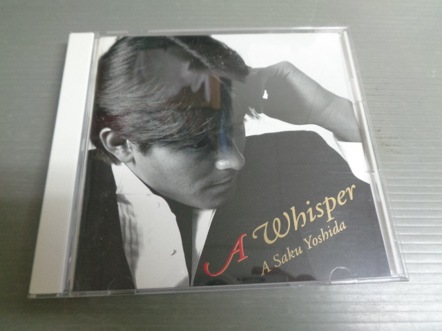 吉田栄作/A WHISPER★CD_画像1
