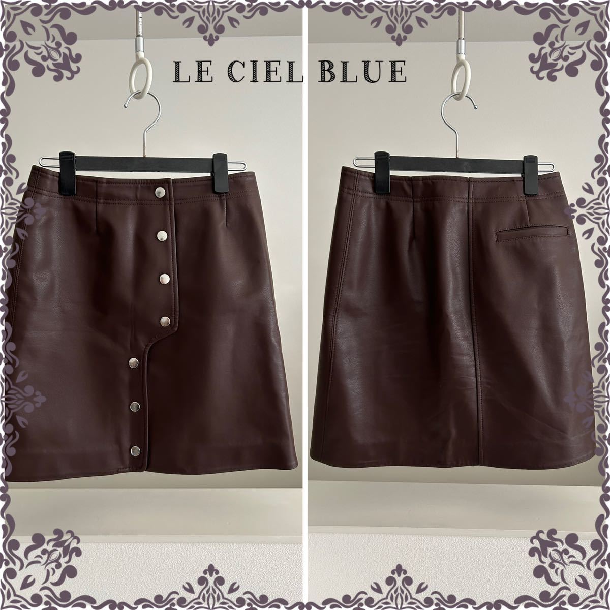 送料無料　大人気　LECIEL BLUE ルシエルブルー　レザー 台形スカート　大人可愛い　ボタン　サイズ36 ミニスカート