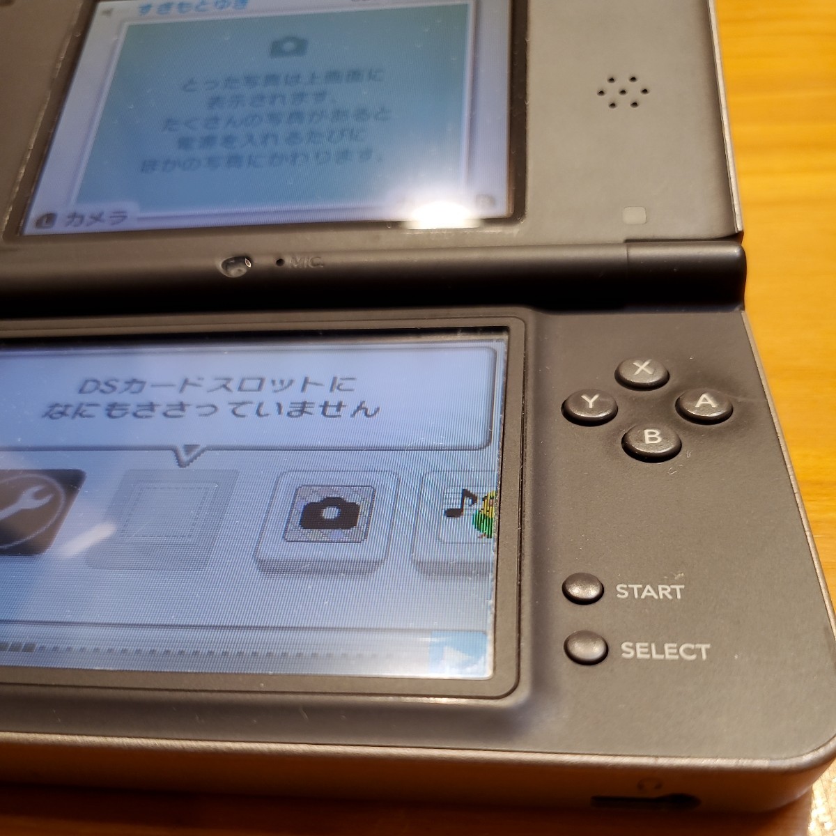 【ジャンク】 任天堂 Nintendo ニンテンドー 3DS本体　3DSLL本体　DSiLL本体　_画像6