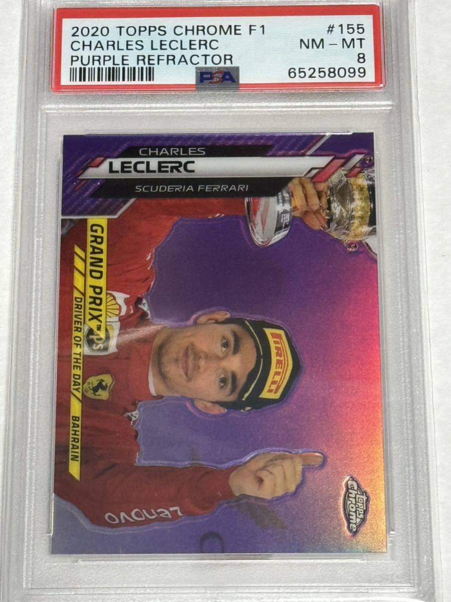 2020 topps chrome formula 1 F1 charles leclerc #155 purple refractor PSA 8 カード 1円スタート_画像1