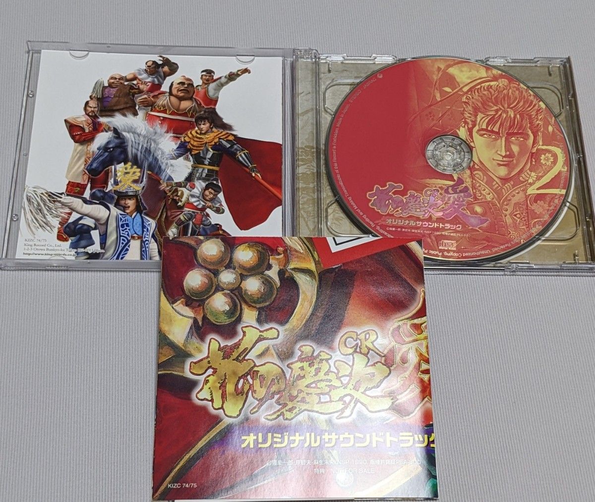 CR花の慶次～愛 オリジナルサウンドトラック CD DVD付 帯付