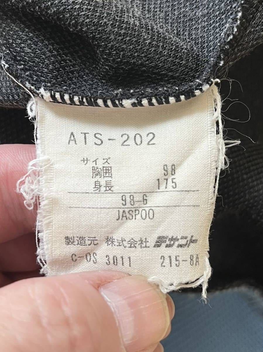 アディダス Old adidas　ジャージ　デサント製　JASPO　リブ状態良　サイズO（LL）　70年代〜80年代？ ヴィンテージ _画像5