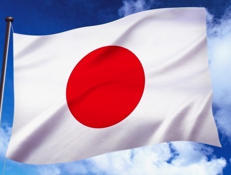 日本国旗（日の丸）の画像1