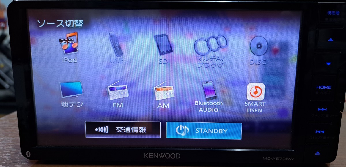 中古 スバル純正OPナビ KENWOOD MDV-S706W 2019製_画像3