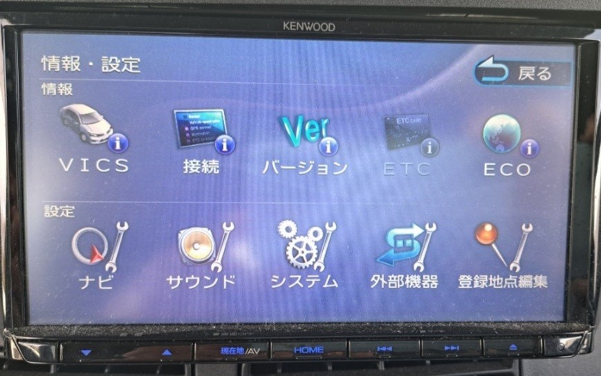 中古 KENWOOD MDV-D306 2019製 連動ドライブレコーダー付き_画像3