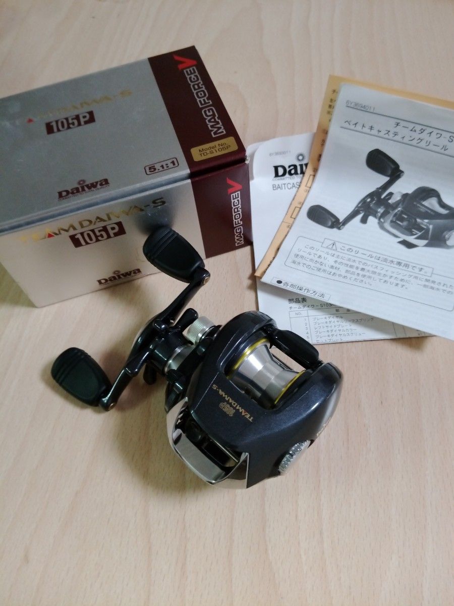 TEAM DAIWA-S チームダイワ-S 105P ダイワ|Yahoo!フリマ(旧 TEAM DAIWA-S チームダイワ-S 105P ダイワ|Yahoo!フリマ(旧