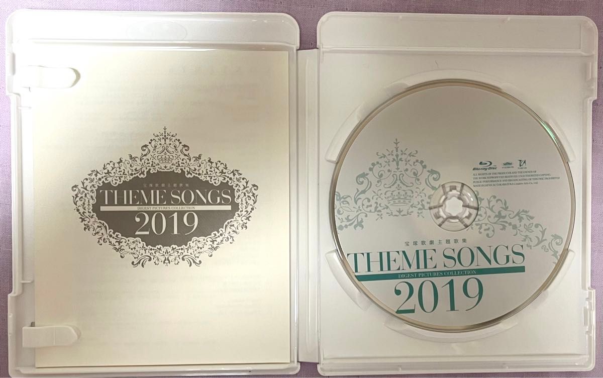 THEME SONGS 2019 宝塚歌劇主題歌集 Blu-ray|DVD THEME SONGS 2019 宝塚歌劇主題歌集 Blu-ray|DVD