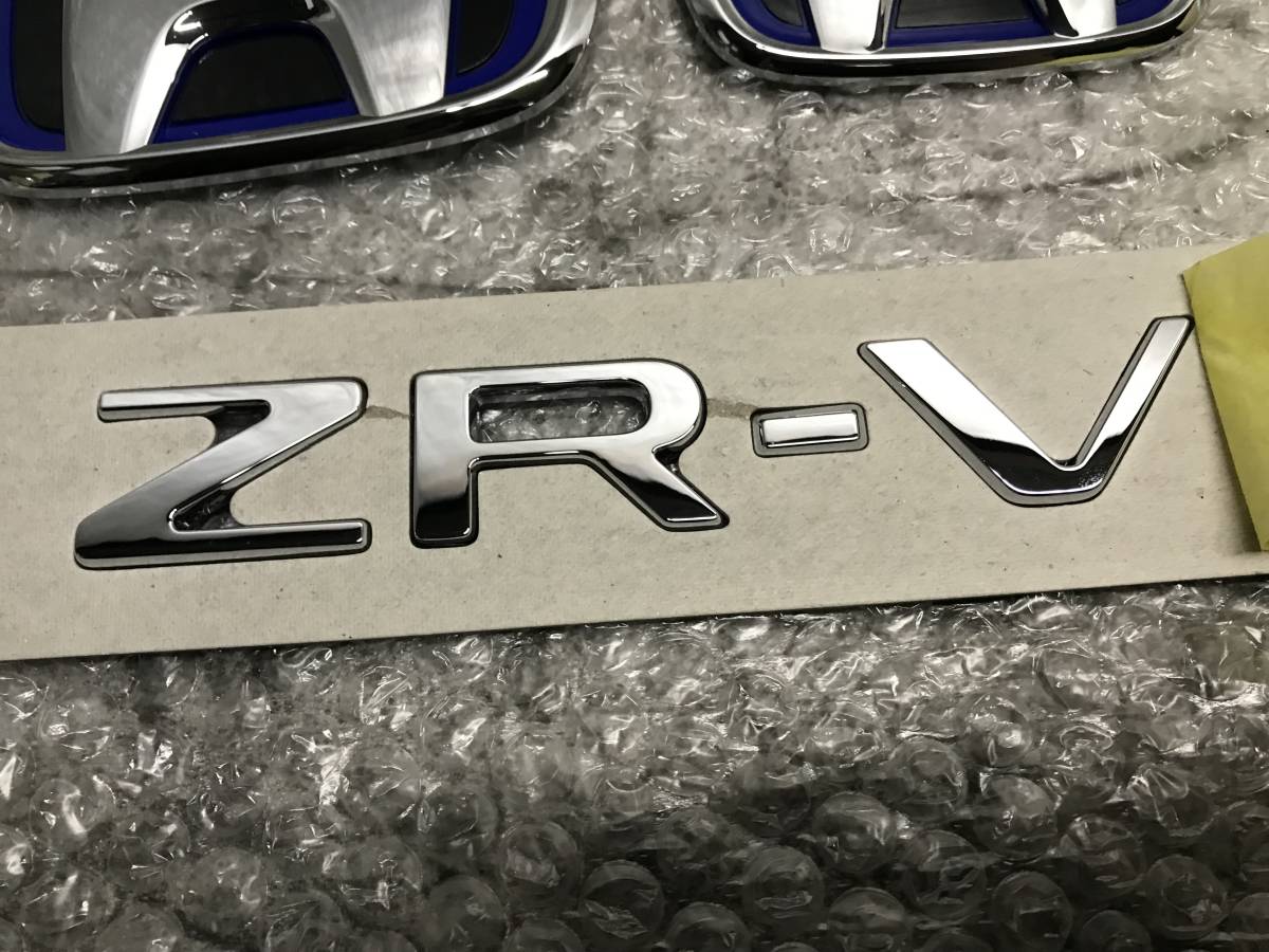 新車外し ZR-V ZRV RZ3/RZ4/RZ5/RZ6 ZRV エンブレム　ホンダ純正 エンブレム_画像4