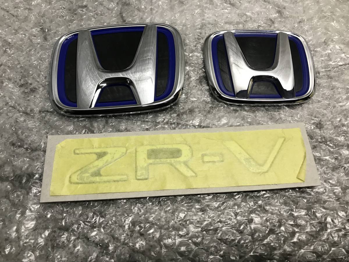 新車外し ZR-V ZRV RZ3/RZ4/RZ5/RZ6 ZRV エンブレム　ホンダ純正 エンブレム_画像10