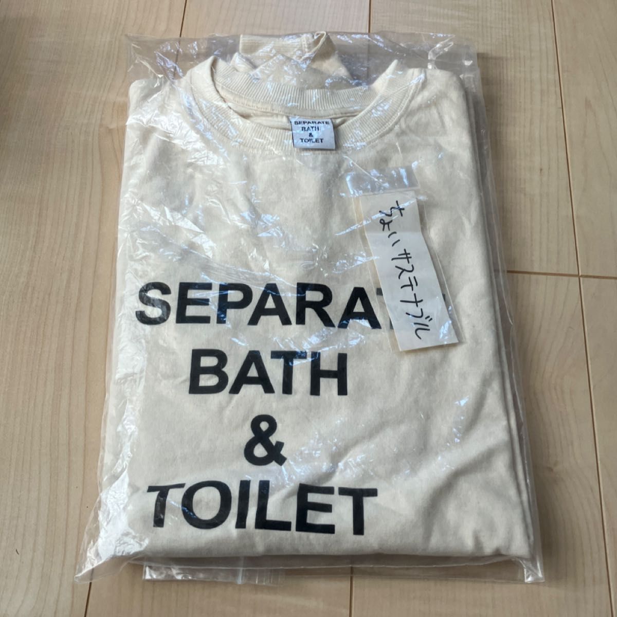 SEPARATE BATH &TOILET セパバス　L/S Tシャツ