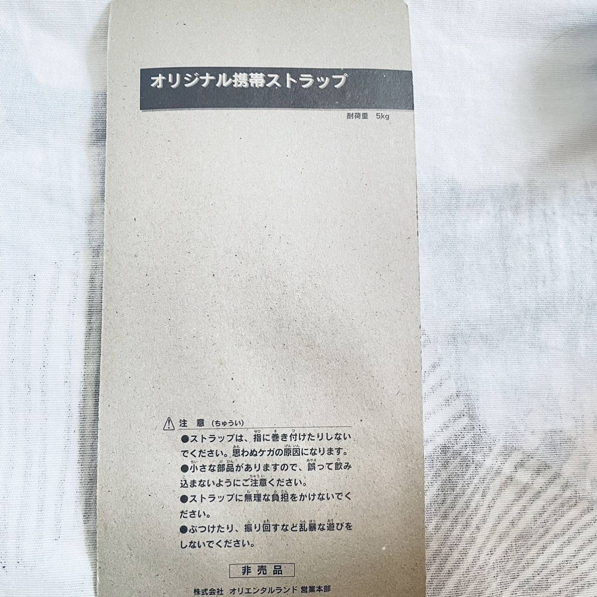 非売品有り！　未使用も有　ディズニー　ディズニーリゾート　フィギュア　ストラップ　大量　25周年　カード　ミニー　グッズ ミッキー _画像8