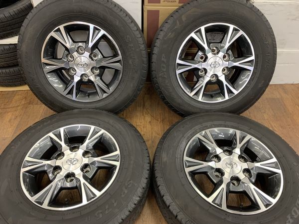 §美品!トヨタ ハイエース 純正 オプション 15X6J+35 139.7-6H　ダンロップ 195/80R15 107/105(195/80-15)【夏】レジアス/コミューター等_人気の純正OP４本セット！