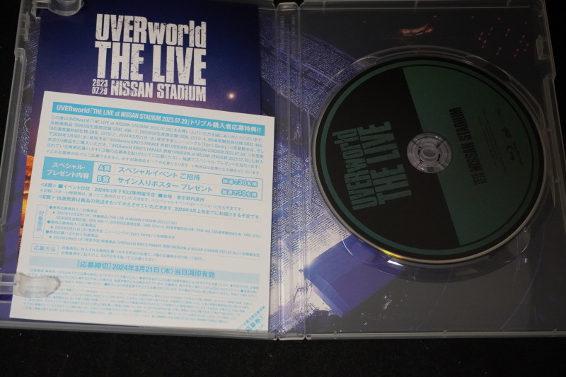 【美品】 [BD] UVERworld THE LIVE at NISSAN STADIUM 2023.07.29 通常盤 [Blu-ray]_画像3