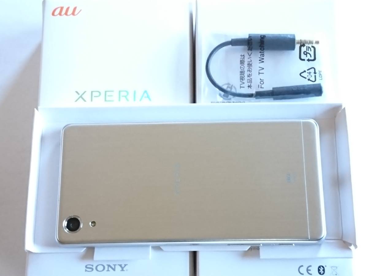 Xperia X Performance SIMロック解除 SOV33 ホワイト au