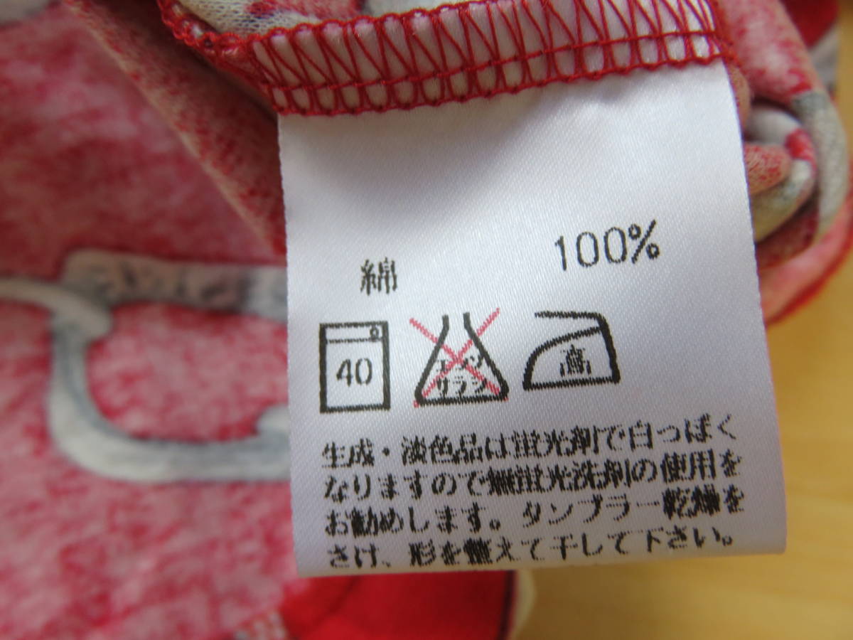 ♪新品♪未使用★CELINE★セリーヌ レディース パジャマ 長袖・長ズボン レッド系・グレー系 サイズL タグ付き12000円_画像9