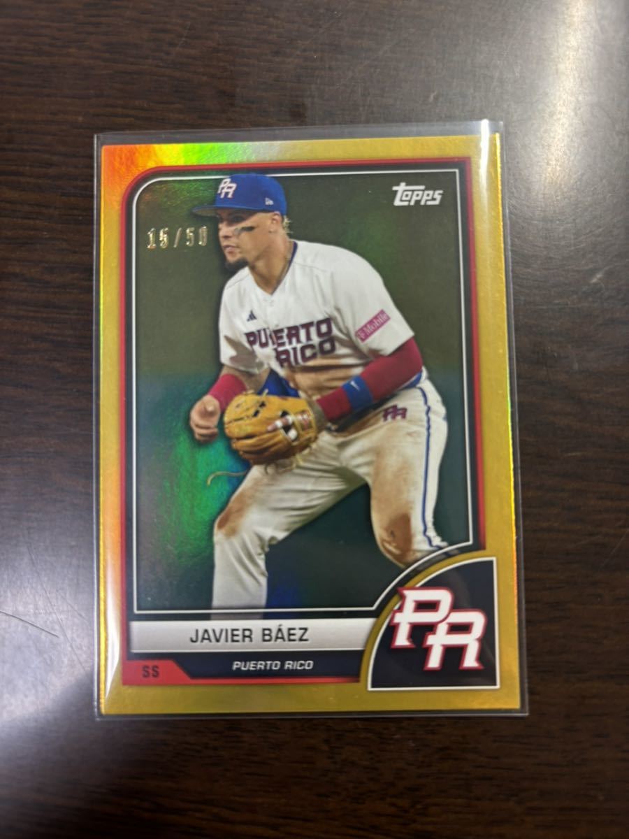 topps 2023 world baseball classic WBC Javier Baez プエルトリコ代表 50枚限定 gold _画像1