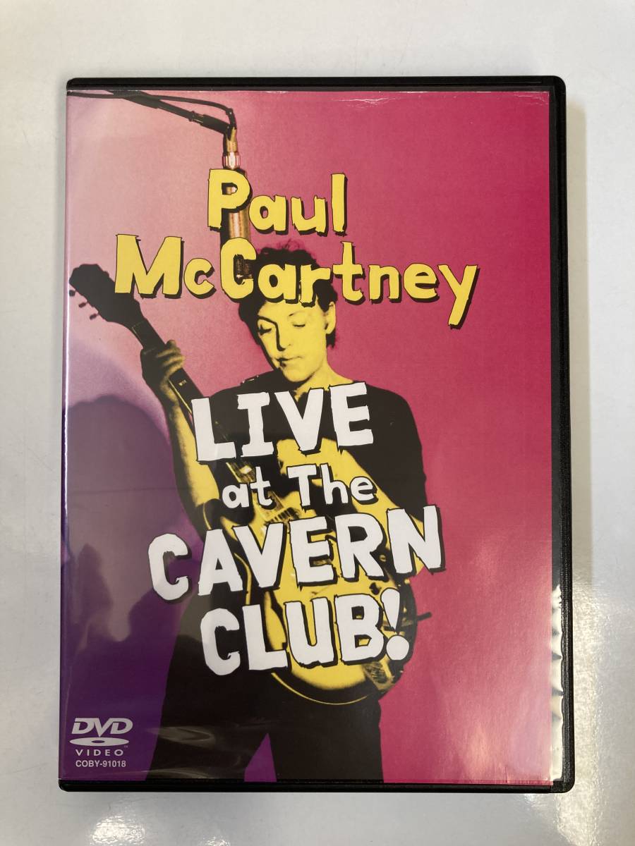 DVD ◆レンタル落ち◆「ポール・マッカートニー / ライヴ・アット・キャバーン」_画像1