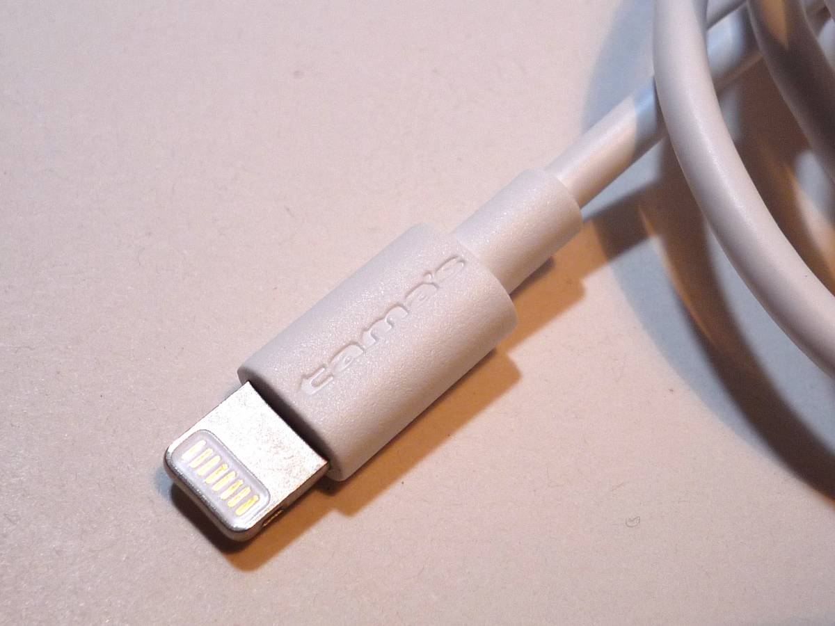 40259 多摩電子工業 USB充電 iPhone対応 ライトニングケーブル 1.2mの画像2