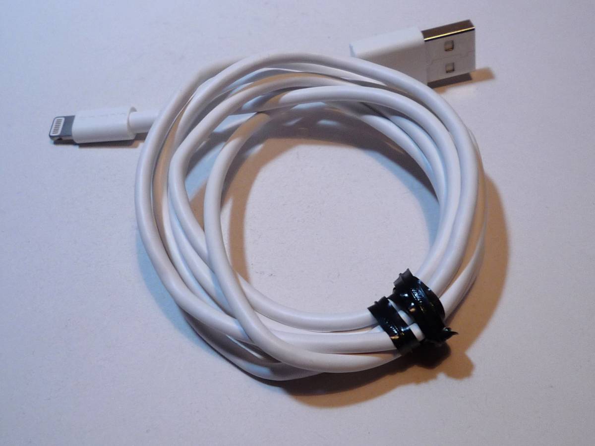 40259 多摩電子工業 USB充電 iPhone対応 ライトニングケーブル 1.2mの画像1