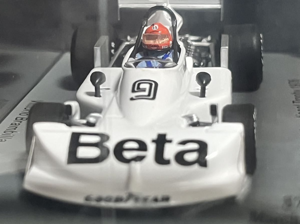 新品 1/43 スパーク SPARK Ligier JS P2 - HPD LMP2 Le mans 2015 Extreme Speed Motorsports Ed Brown J. Van Overbeek - J. Fogarty #31 - レーシングカー 新品 1/43 スパーク SPARK Ligier JS P2 - HPD LMP2 Le mans 2015 Extreme Speed Motorsports Ed Brown J. Van Overbeek - J. Fogarty #31 - レーシングカー