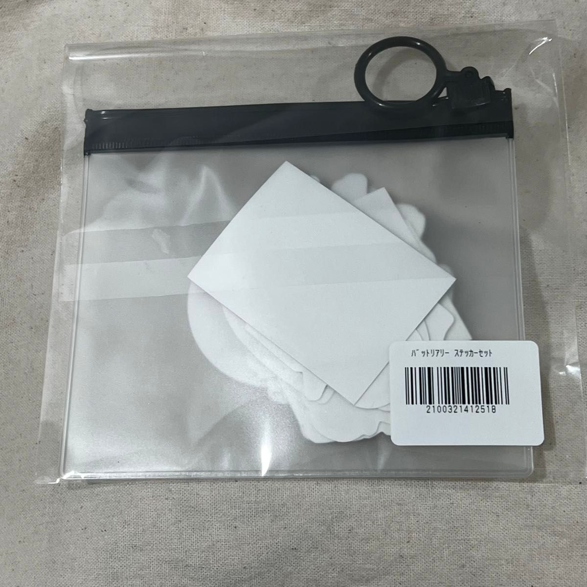 新品未開封 Saucy Dog ステッカー|Yahoo!フリマ(旧PayPayフリマ) 新品未開封 Saucy Dog ステッカー|Yahoo!フリマ(旧PayPayフリマ)