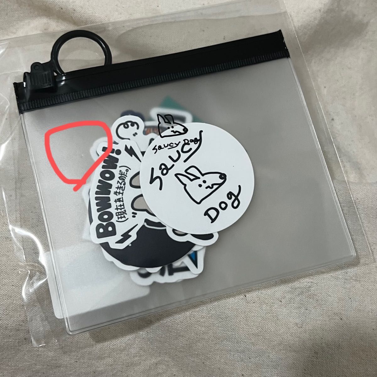 新品未開封 Saucy Dog ステッカー|Yahoo!フリマ(旧PayPayフリマ) 新品未開封 Saucy Dog ステッカー|Yahoo!フリマ(旧PayPayフリマ)